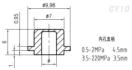 CY10濺射膜壓力敏感元件外形尺寸圖
